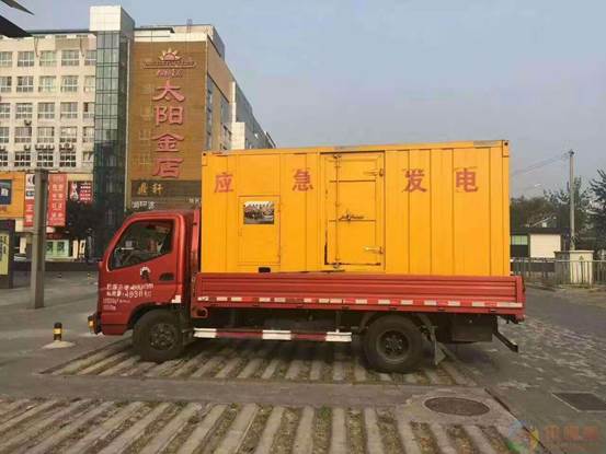 九龙坡压力源的振动会对其重复性产生什么具体影响？